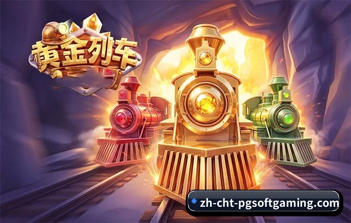 全面迭代