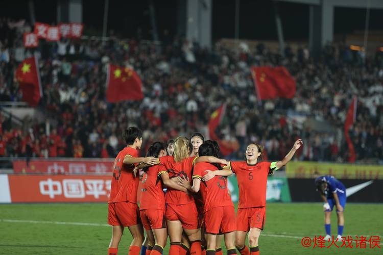 “工业之城的荣耀瞬间:长春女足夺冠激发城市激情” “工业之城的荣耀瞬间:长春女足夺冠激发城市激情”