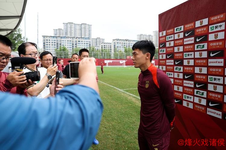 教练鼓舞士气 专家缓解压力 国足多次强调放松心态 教练鼓舞士气 专家缓解压力 国足多次强调放松心态