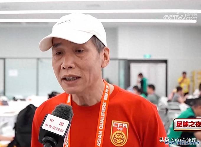 马德兴：国足选帅问题多，几个关键W不解决难成功