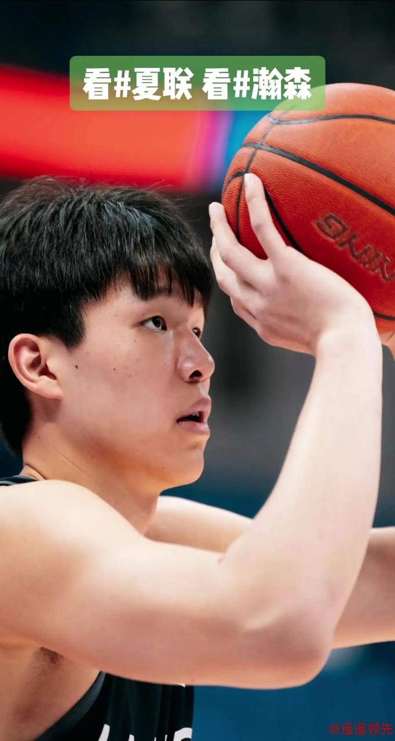 队记：杨瀚森在NBA赛场挣扎有三大原因 对他的长期未来仍充满信心