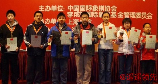 齐鲁棋院培养的青少年棋手全国夺冠无数